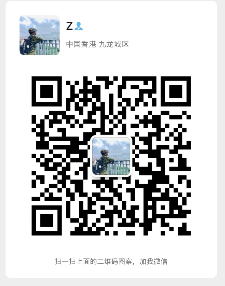 篮球周期训练计划方案模板_1
