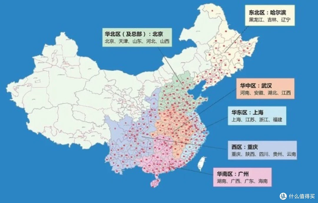 篮球周期训练计划内容怎么写_2